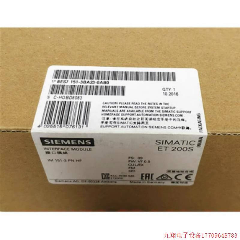 拍前询价:6ES7151-3AA23-0AB0IM151-3PN标准型接口6ES71513BA230