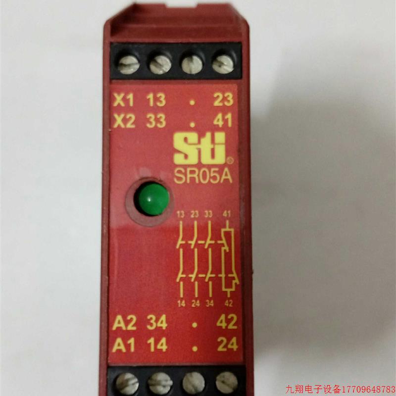 拍前询价:STI 继电器 SR05A