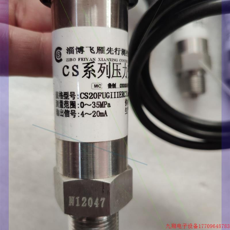 拍前询价:OMRON温控器 E5DC-QX2ASM-002 质量保证漂亮