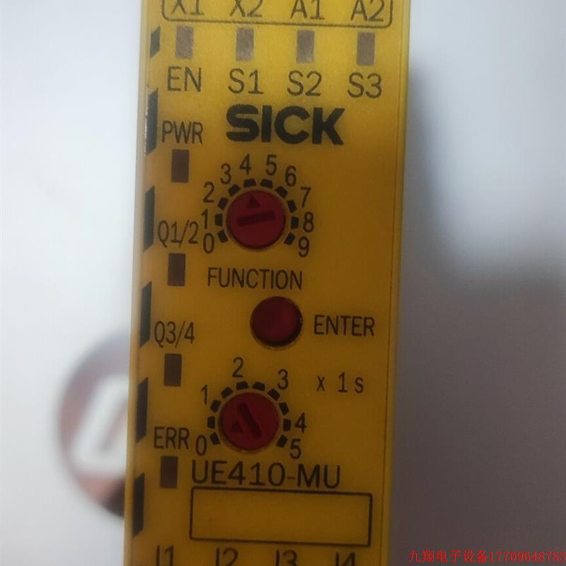 拍前询价:德国西克SICK安全继电器    型号UE410-MU3T5【议价产