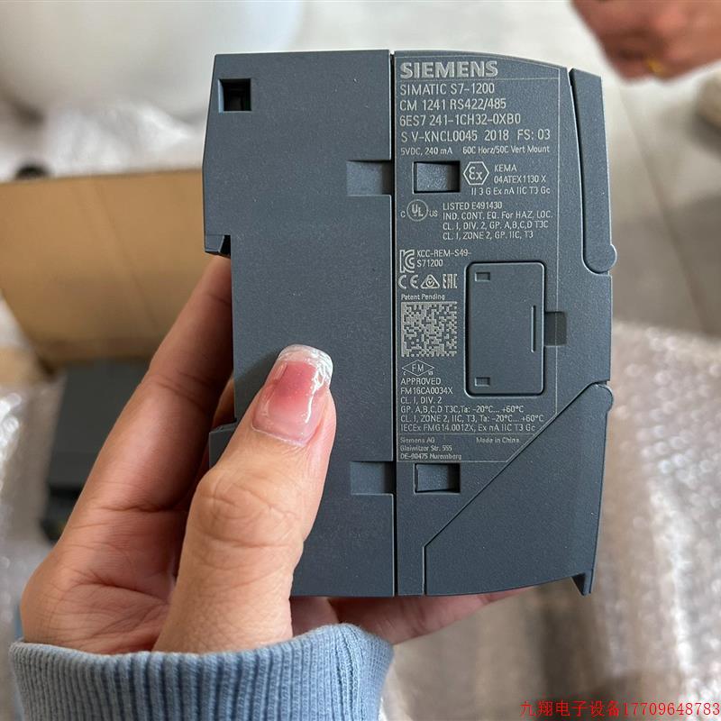 拍前询价:6ES7241-1CH32-0XB0裸肌
