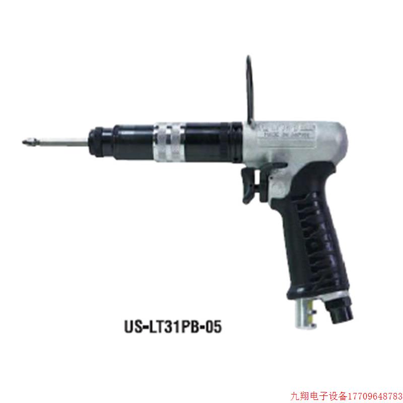 拍前询价:日本瓜生URYU气动螺丝起子US-LT51PB-17/08/05