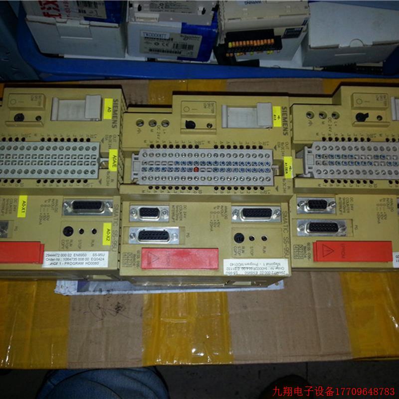 拍前询价:询价PLC S5-95U 6ES5 095-8MA04 6ES5 375-1LA21  实物
