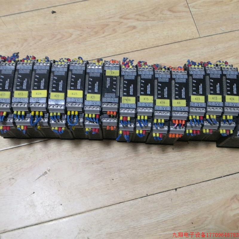 拍前询价:(议价)SCHMERSRL施迈赛SRB301CL1-24V,15