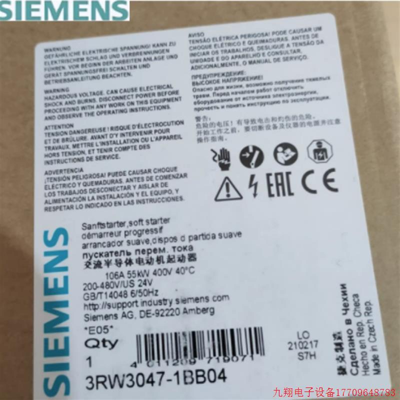 拍前询价:3RW3 047-1BB04软启动器 3RW30471BB04现货议价