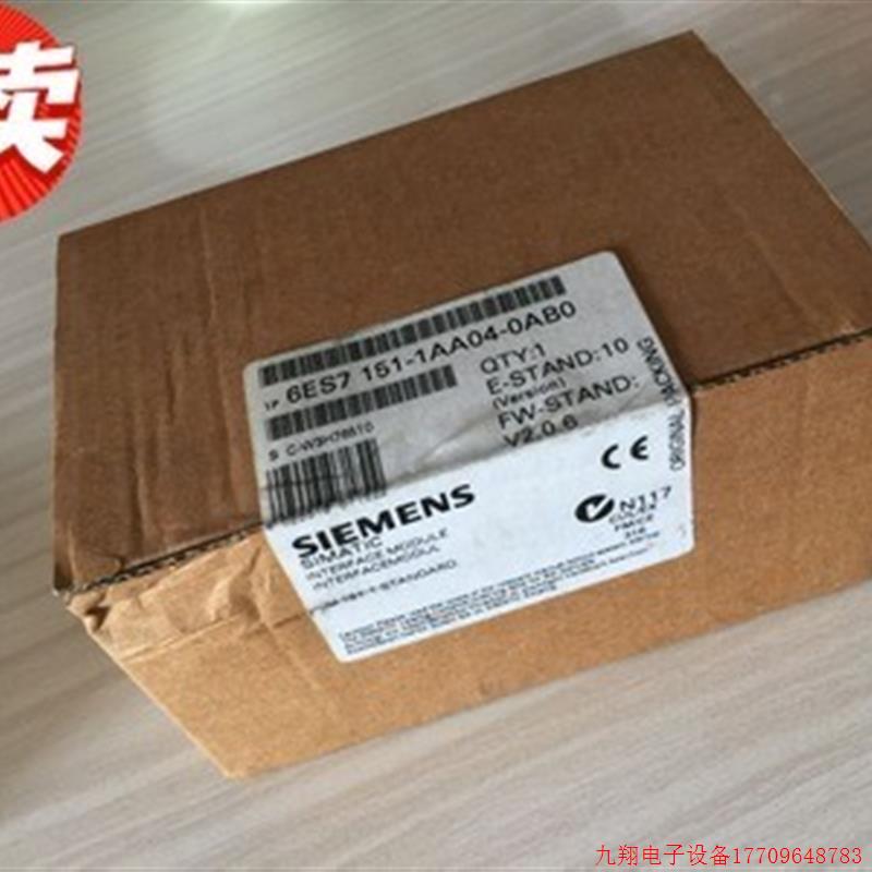 拍前询价:6ES7151-1AA01/02/03/04/05/06-0AB0特价销售