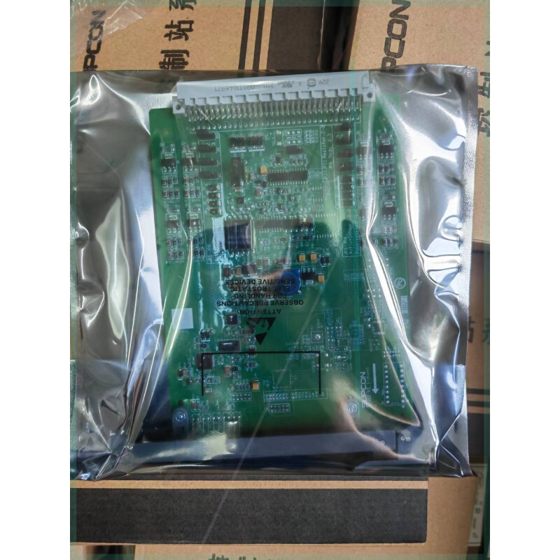 拍前询价：浙大中控模块 XP351 XP372 XP351H XP31