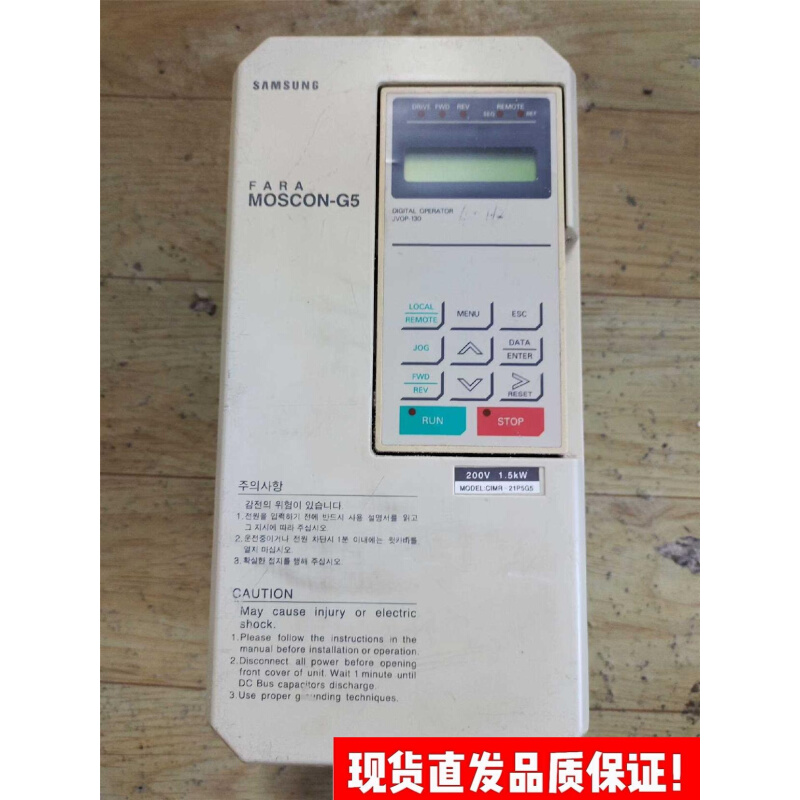 拍前询价：安川G5变频器CIMR-21P5G5 220v/1.5kw现货议价