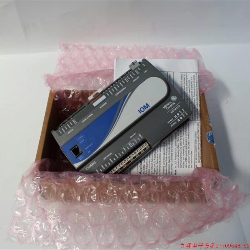 拍前询价:IOM4711江森楼宇模块议价