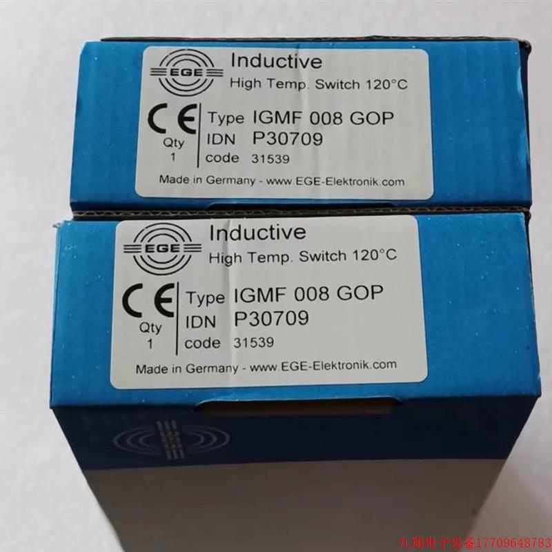 拍前询价:全新原装EGE IGMF015GSP耐高温120度接近开关P30714