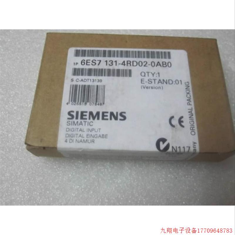 拍前询价:6ES71314RD020AB0ET200S数字量电子模块6ES7131-4RD02-