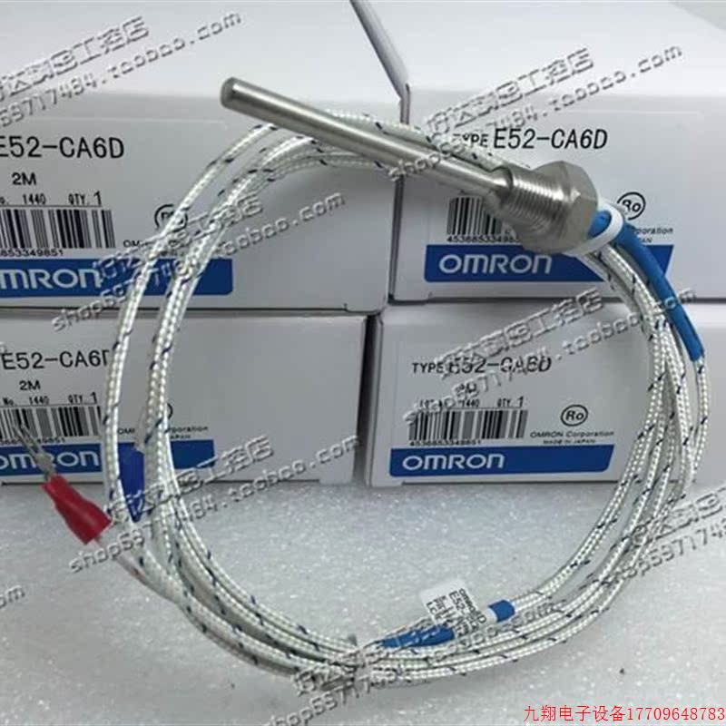 拍前询价:-CA热6D 1M M 2-4M 温控器专用偶 质保电一