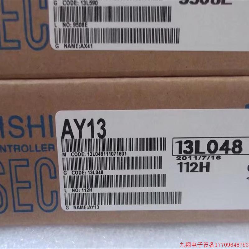 拍前询价:实拍现货日本三菱正品全新原装模块AY13 A1S