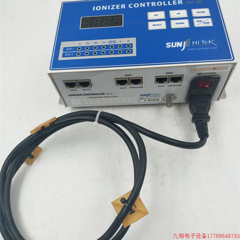 拍前询价:原装拆机 韩国SUNJE SBP-2R 静电消除器控制器 实物所