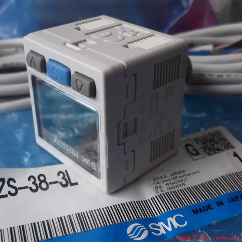 拍前询价:实拍现货SMC正品全新压力开关ISE30A-01-D ISE30A-01-N