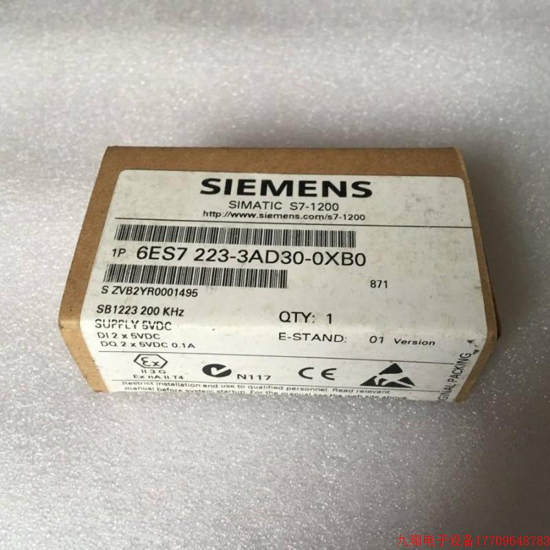 拍前询价:6ES72233AD300XB0SB1223数字量模块6ES7223-3AD30-0XB0