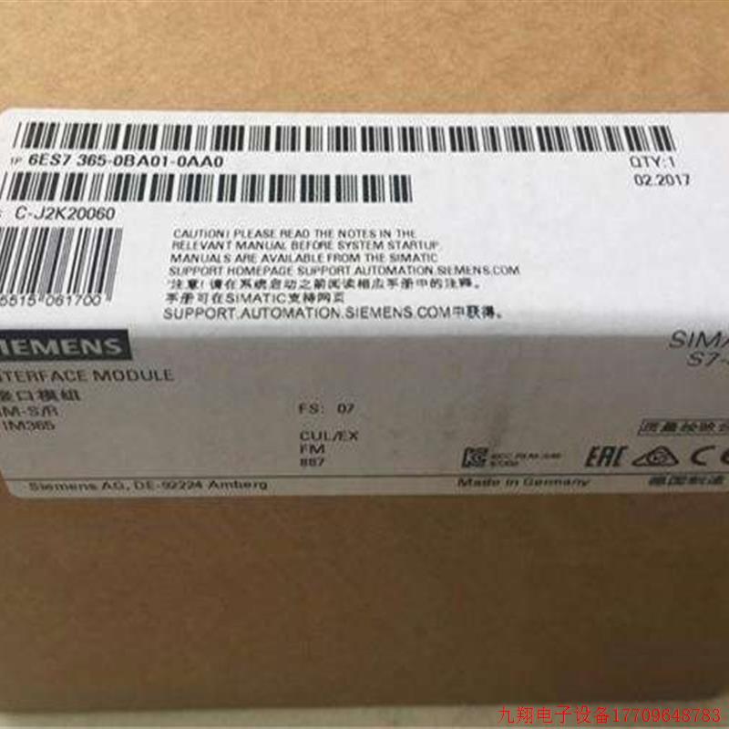拍前询价:6ES7 365-0BA01/360-3AA01/361-3CA01-0AA0原装PLC模块