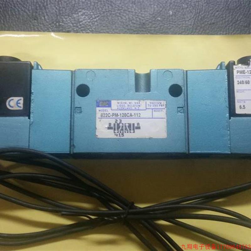 拍前询价:产品MAC电磁阀 822C-PM-120CA-112 线圈PME-120CAAA,2