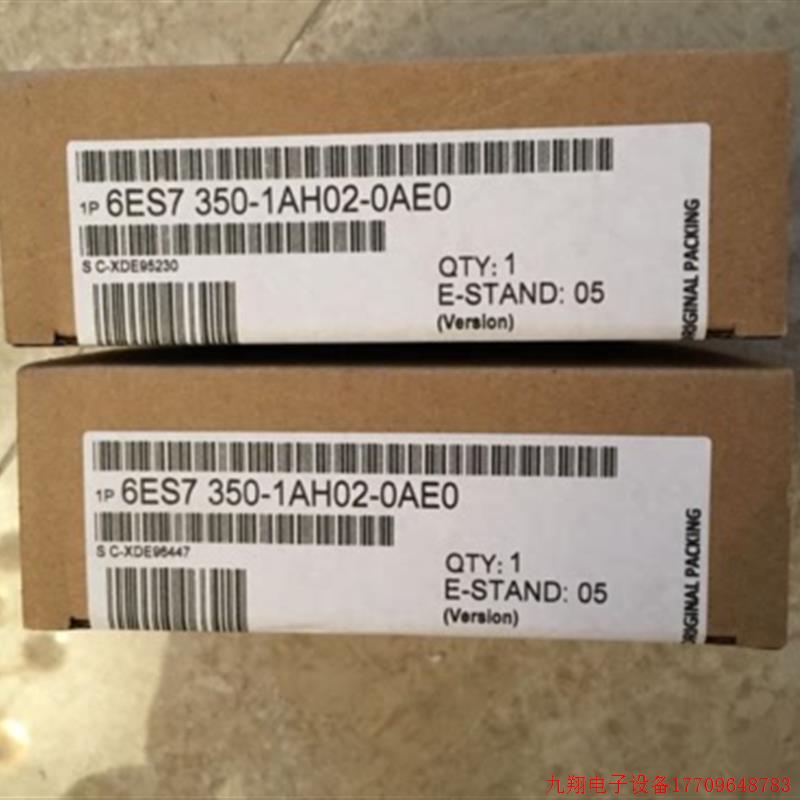 拍前询价:6ES7350-1AH02-0AE0 FM350-1计数器模块6ES7350-1AH03-