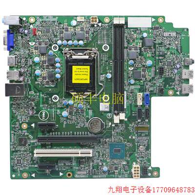 拍前询价:全新DELL VGHXY 3K8GN C2XKD 14088-1 C448N Tahoe主板