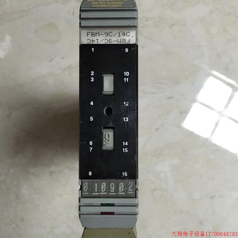 拍前询价:A010*CM400YK OA 福克斯波罗 FOXBORO 卡件 原装现货