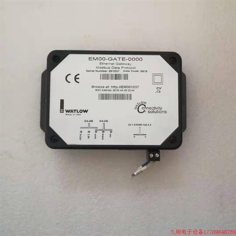 拍前询价:EMOO-GATE-OOOO议价