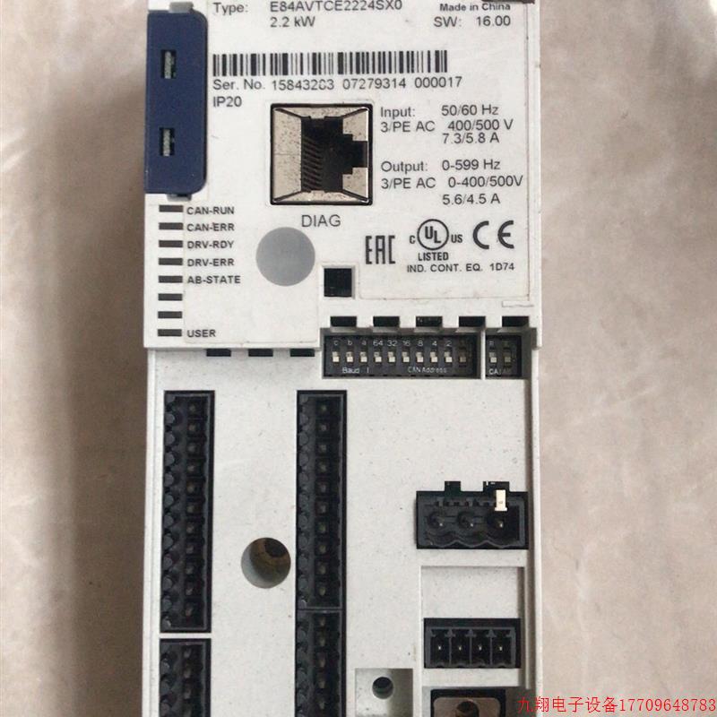 拍前询价:伦茨8400系列变频器 E84AVSCE3714SB0 三相
