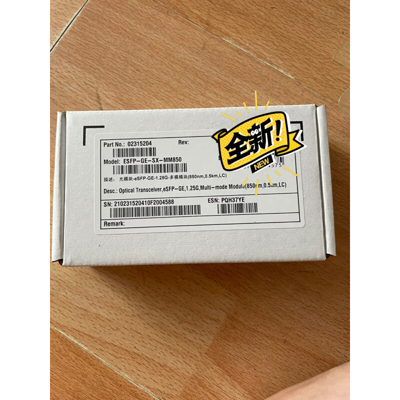 拍前询价：（议价） 模块ESFP-GE-SX-MM850