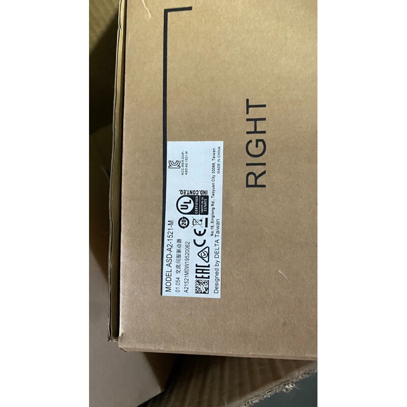 拍前询价：(议价)台达伺服驱动器5台，全新带包装未使用1.5kw 一