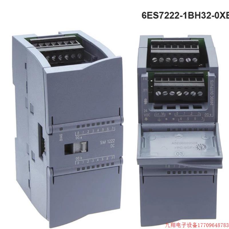 拍前询价:6ES7 222/6ES7222-1HF/1BF/1XF/1HH/1BH/32-