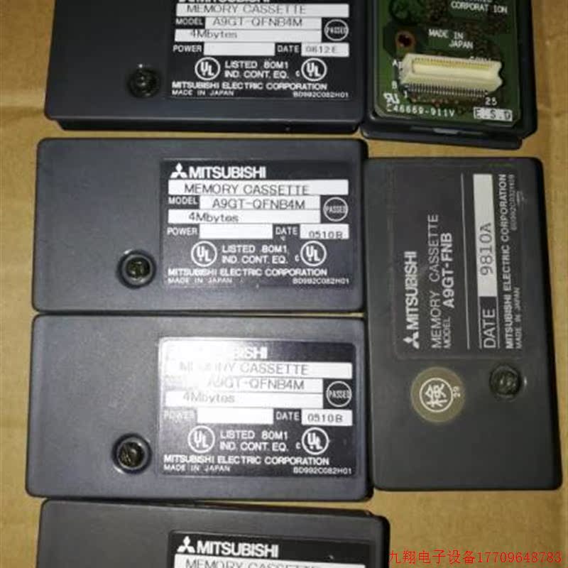 拍前询价:A9GT-FNB