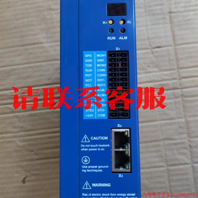 拍前询价:emobotic伺服驱动器型号自己判断,成色如图一千包邮。