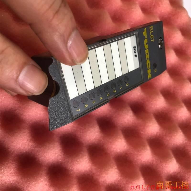 拍前询价:turck BL67-8DI-p 6827170—议价非实价议价
