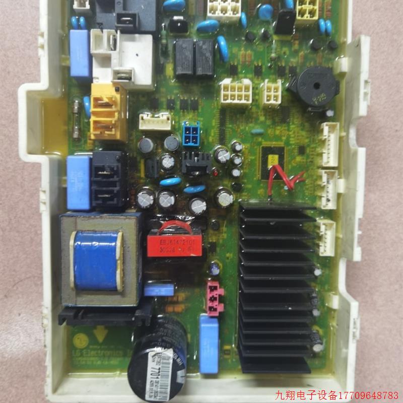 拍前询价:原装LG洗衣机电路板EBR73527701 F1069FD2S/F1069FD3S