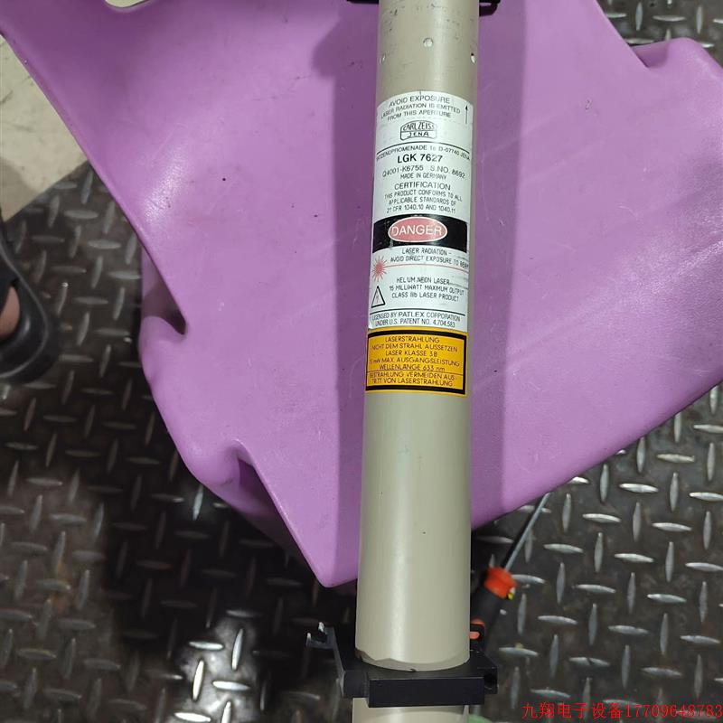 拍前询价:(议价)德国LASOS激光器氦氖雷射激光管 LGK 7627询价