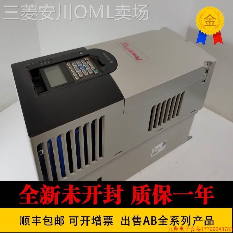 拍前询价:罗克韦尔20AD022A3AYYANC1 20AD027A0AYNANC0 20AD02