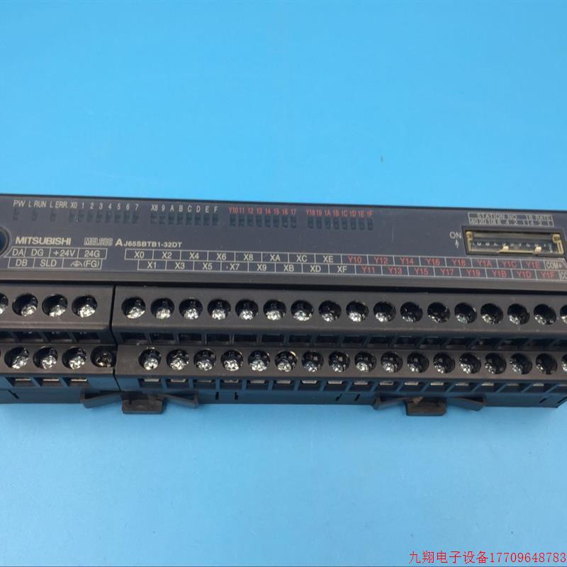 拍前询价:三菱CCLINK模块 AJ65SBTB1-32DT 实物图