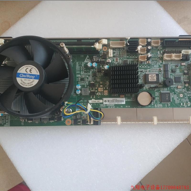 拍前询价:研祥 EPE-1815V2NA-H61 VER:C10