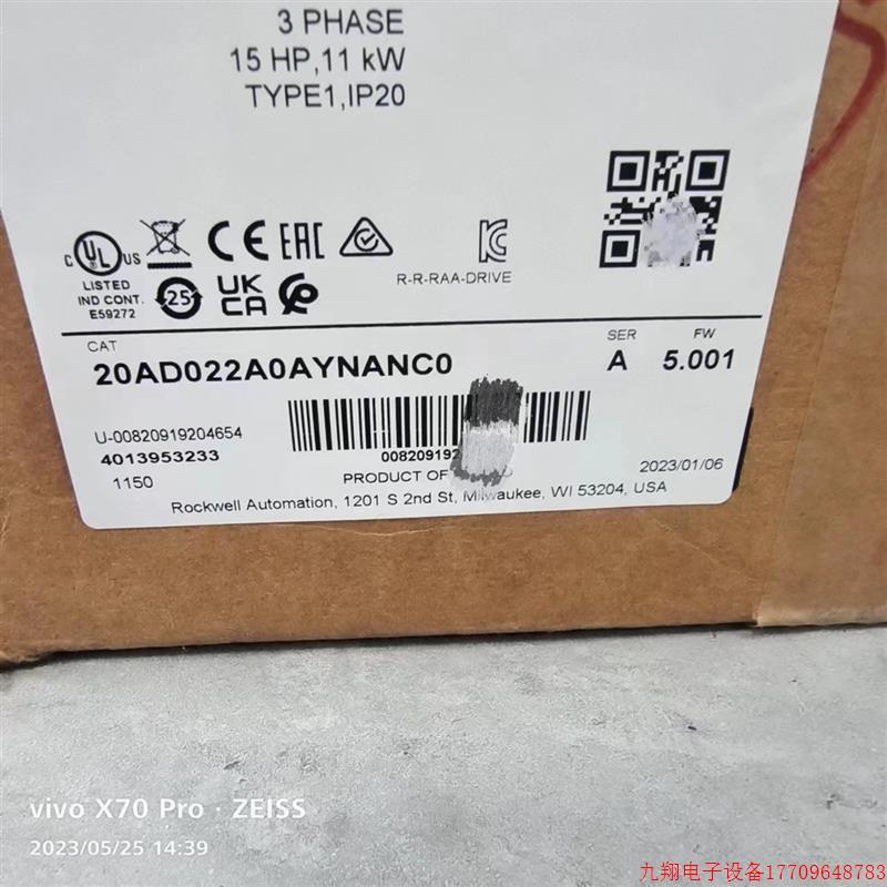 拍前询价:全新原装AB罗克韦尔变频器20AD022a0aynanc0