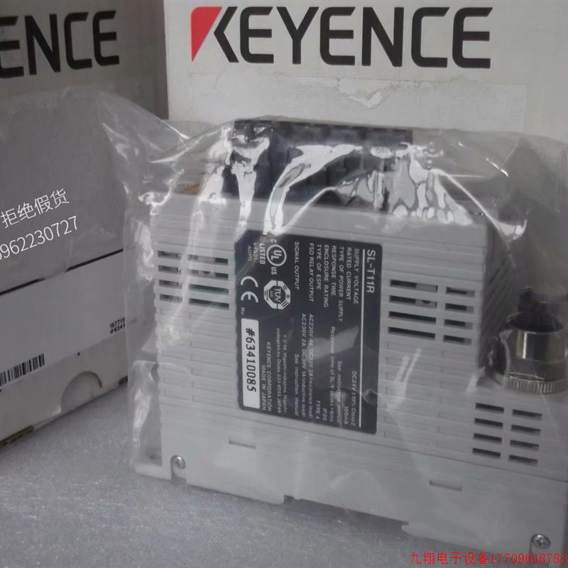 拍前询价:现货KEYENCE全新安全光栅控制器SL-T11R 假一赔十
