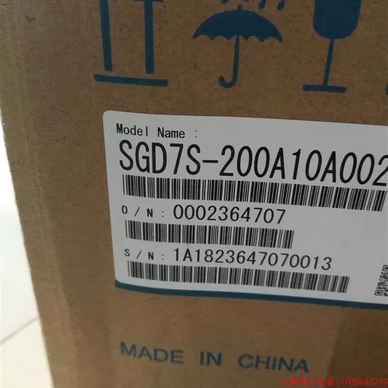 拍前询价:全新原装安川服务器SGD7S-200A10A002现货3KW