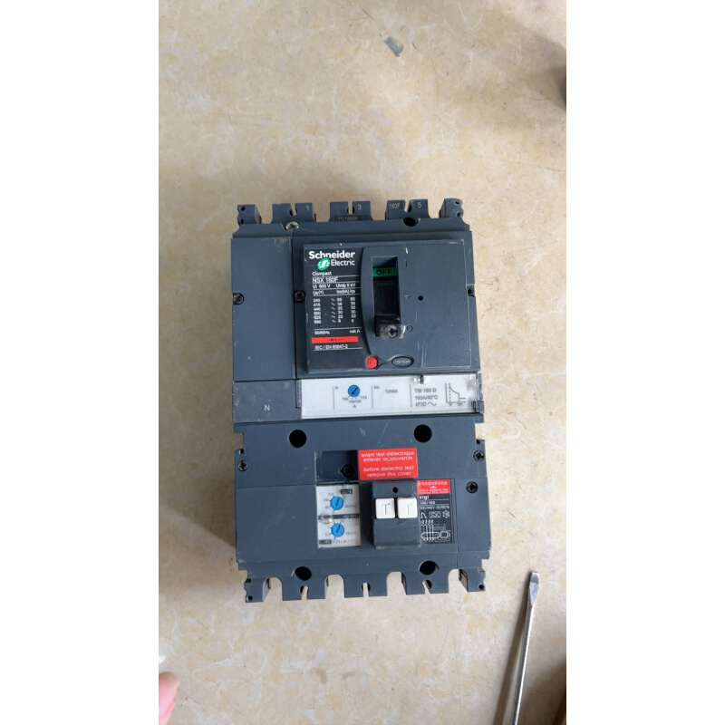 拍前询价：（议价）施耐德塑壳断路器NSX 160F带漏电保护开关，16