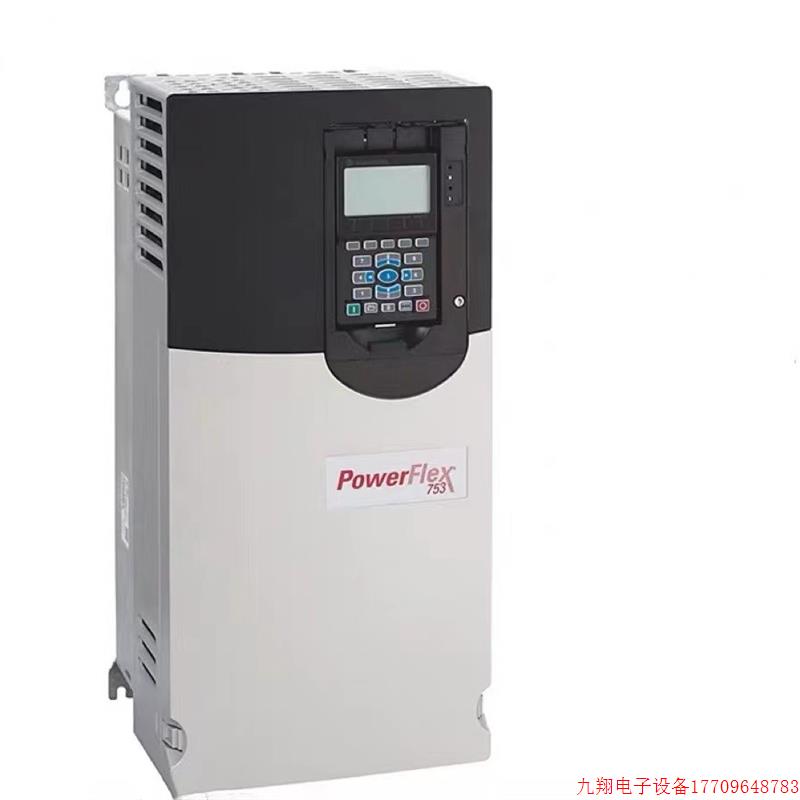 拍前询价:20F11NC037JA0NNNNN 753系列AB罗克韦尔变频器无维修现