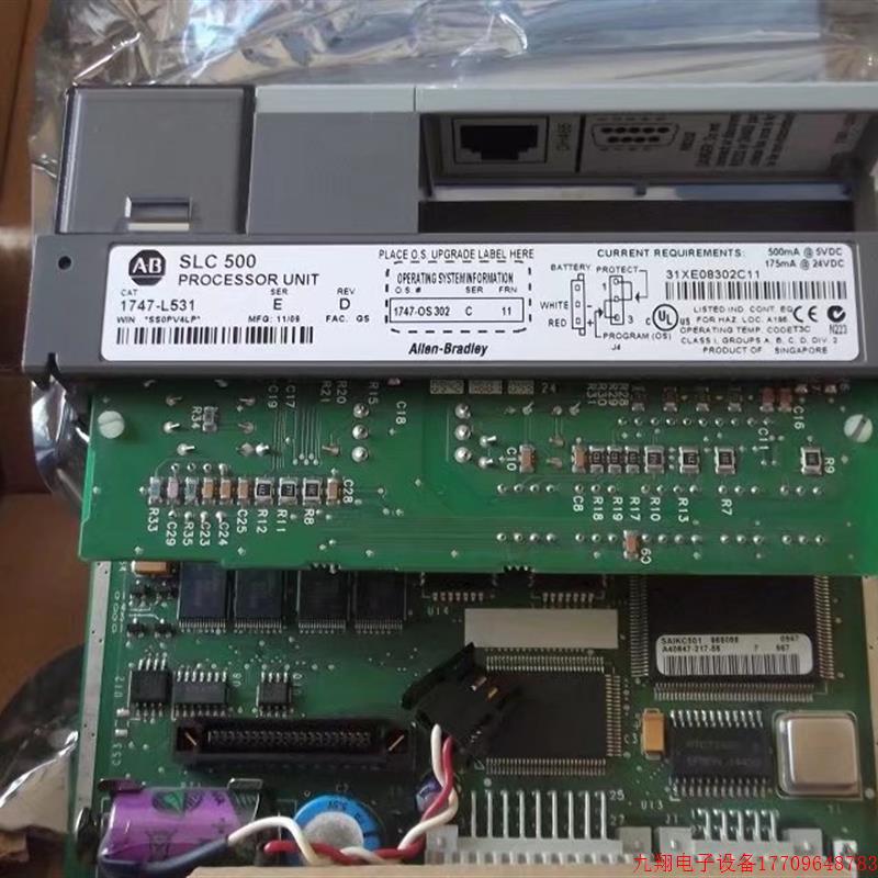 拍前询价:实拍现货AB正品全新原装模块1747-L531 ED版 假一赔十