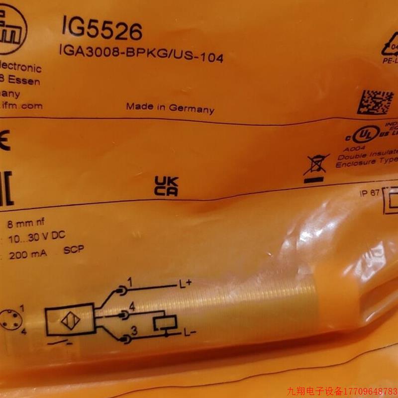 拍前询价:IFM IG5401 IG5495 IG5526 IG5559  全新原装正品易福