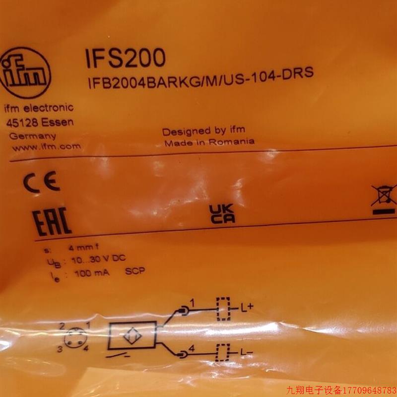 拍前询价:IFM IFR203 IFR206 IFS200 IFS204 全新原装正品易福门