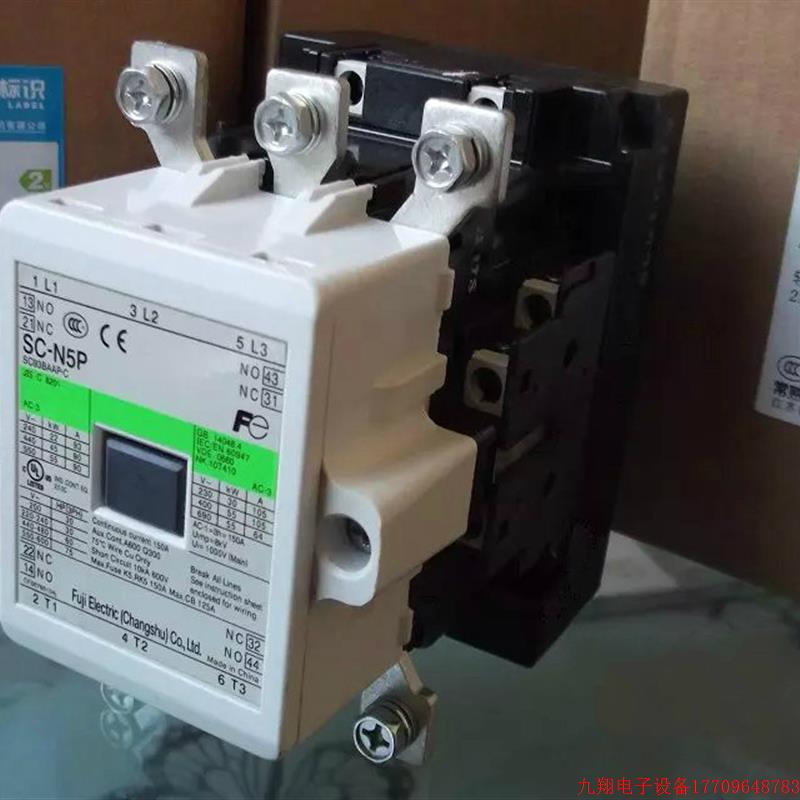 拍前询价:实拍现货富士(常熟产)正品全新原装交流接触器SC-N5P 3