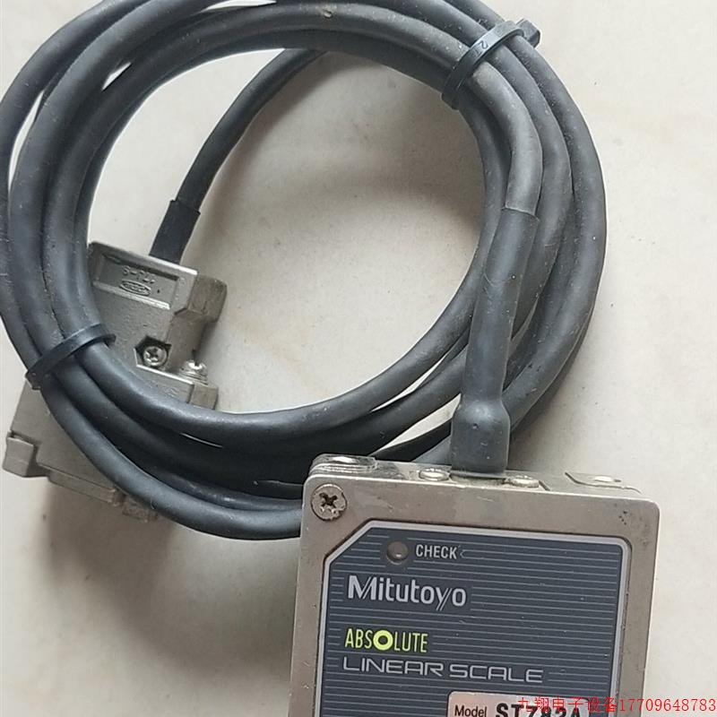 拍前询价:A028*拆机正品 Mitutoyo 三丰 ST782A 现货
