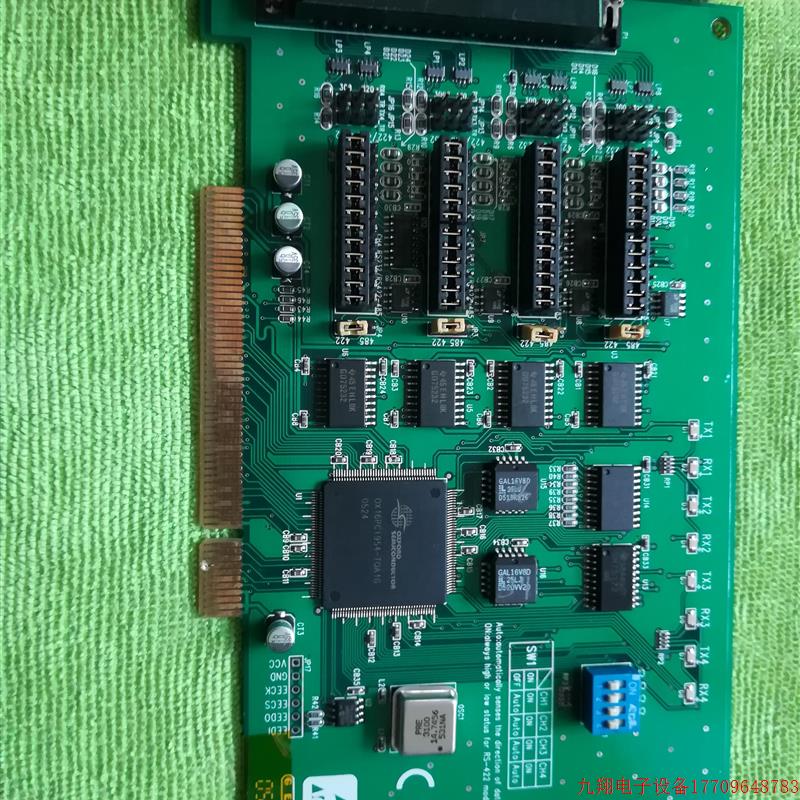 拍前询价:研华PCI-1612 REV 4端口RS-232/422/485 串口通信卡