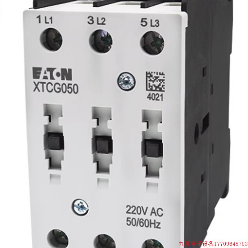 拍前询价:EATON伊顿50A接触器XTCG050D00AO E2 C2 B2 AR DV B0 D